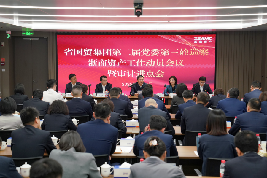 1744076394532077LcQt.png 屏幕截圖 2025-04-07 155810.png