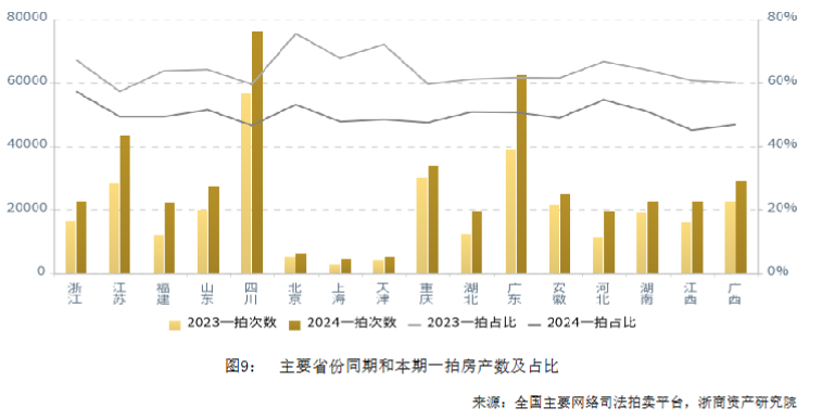 1744357227566830hmcx.png image.png